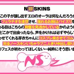 Thumbnail of new posts 172